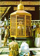 HAJ Tour for 2007