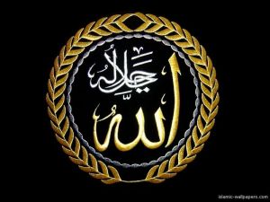 Umrah (Ramadan)