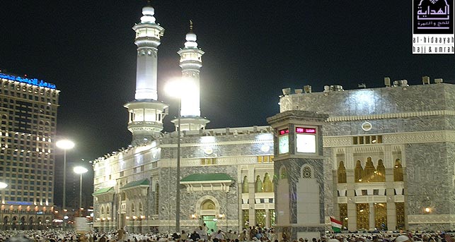 HAJ TOUR-Advantages of Tours from Registered  Company
